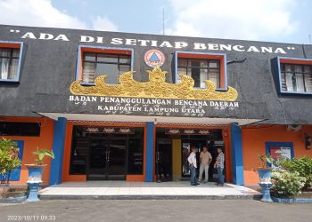Ini Penjelasan Dari BPBD Lampura, Terkait Ketidakjelasan Nasib Pegawai Honorer