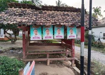 Spanduk Bacabup Dipasang Difasum, Disinyalir Melanggar Aturan