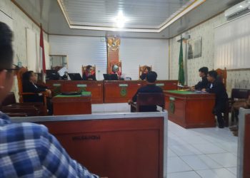 Pengadilan Negeri Blambangan Umpu Gelar Sidang Eksepsi Terdakwa, Anton Heri., S.H.