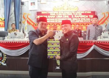 DPRD Lampung Utara Gelar Rapat Paripurna  Penyampaian Empat Raperda