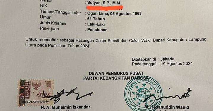 DPC PKB Lampura Siap Menangkan Pasangan Ardian-Sofyan