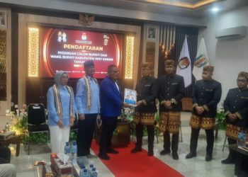 Ali Rahman-Ayu Asalasiah, Daftar Pertama Sebagai Bacalon Bupati dan Wakil Bupati Way Kanan Periode 2024