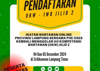 Logo dan Nama IWO Dicatut akan Menggelar UKW, Aprohan akan Layangkan Somasi