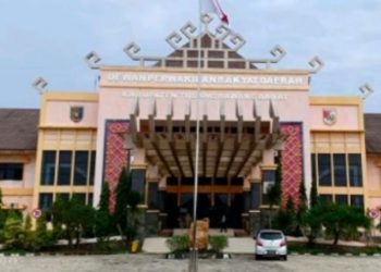 DPRD kabupaten Tubaba merasa tidak dilibatkan terkait efisiensi