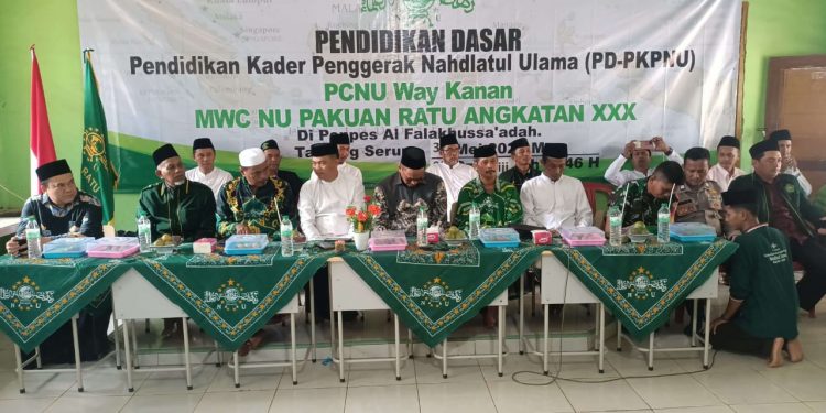 PCNU Way Kanan Cetak Kader Militan Melalui PD-PKPNU