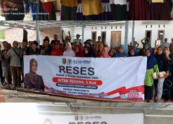 Intan Rehana, S.Ked Tegaskan Kepalo Tiyuh Harus Berada di Garda Terdepan Perjuangkan Kejelasan Tanah R