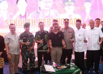 Gelar Sekolah Kebangsaan, UMKO dan PC IMM Lampura Undang Rocky Gerung