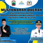 Musda DPD LPM Lampung Selatan Digelar Hari Ini, Tiga Nama Disebut Berebut Kursi Ketua